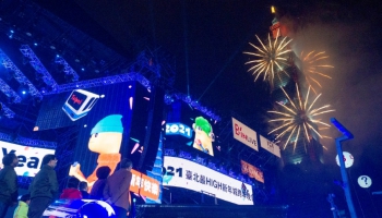 Prepare Appropriately for the Moment Without Irrational Fears: Taipei’s Decision to Continue with their New Year’s Eve Celebration