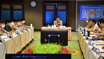 BANGKOK BÜYÜKŞEHİR YÖNETİMİNE (BMA) BAĞLI OKULLARI DURUMA UYGUN OLABİLECEK 4 FARKLI ÖĞRETİM-ÖĞRENME MODELİ HAZIRLANIYOR