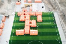 Ulaanbaatar [Drill for COVID-19 emergency response to take place next week]