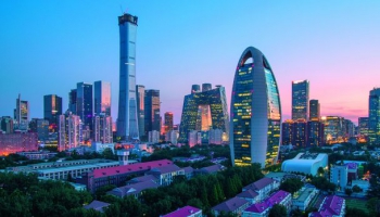 COVID-19 PEKİN ŞEHRİNİN ÖNLEMLERİ [PEKİN’İN TOPLULUKLARDA SALGIN KONTROLÜNE İLİŞKİN DUYURUSU]