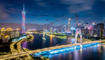 GUANGZHOU [Questions on protection]