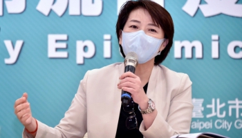 Taipei Belediye Başkan Yardımcısı: 20 Haziran’dan itibaren Okul Bahçeleri Halka Yeniden Açılacak